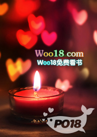 娇妻出轨之谜免费小说全本