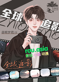 全球追杀叛国者案例