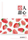 2020年新款榻榻米带电脑桌
