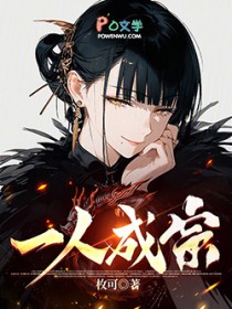 一人成道九族升天是指哪九族