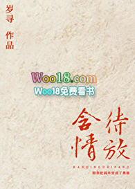 河曲到府谷有长途车吗