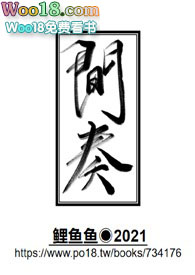 颈椎不好按手哪个穴位